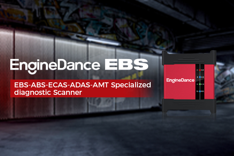 پک Engine Dance EBS Scanner و متعلقات